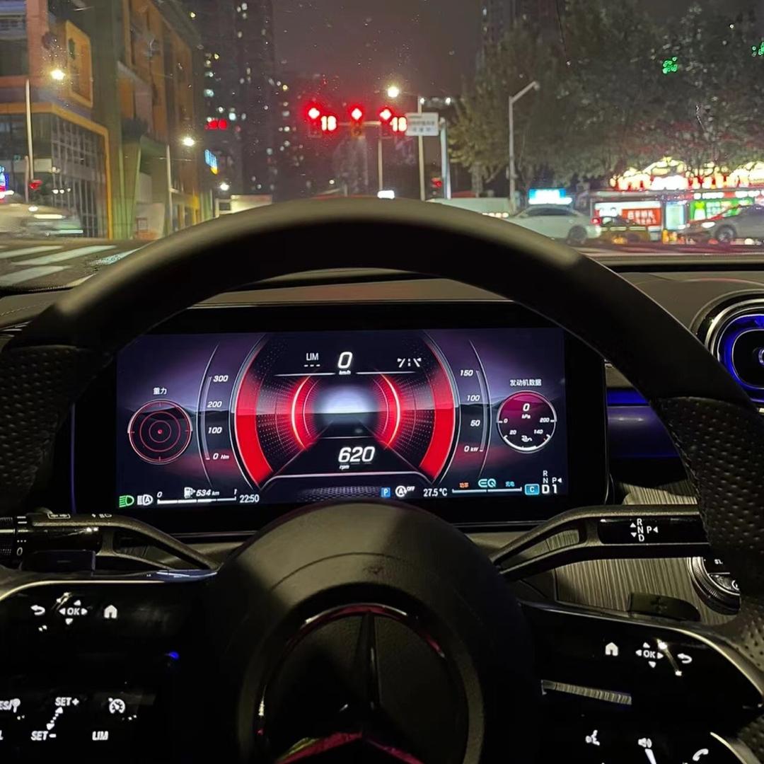 茂名市乐畅享传媒有限公司