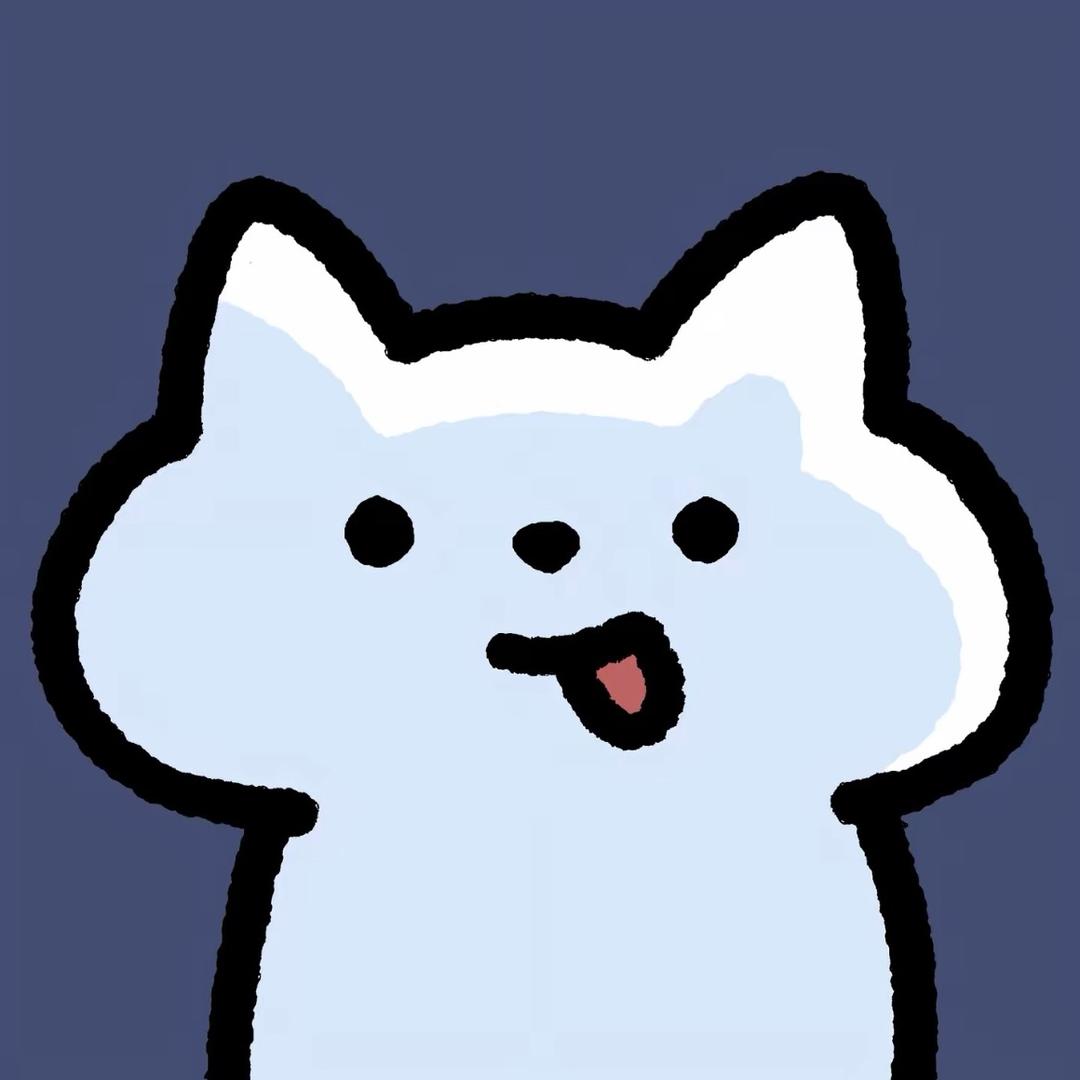 白给