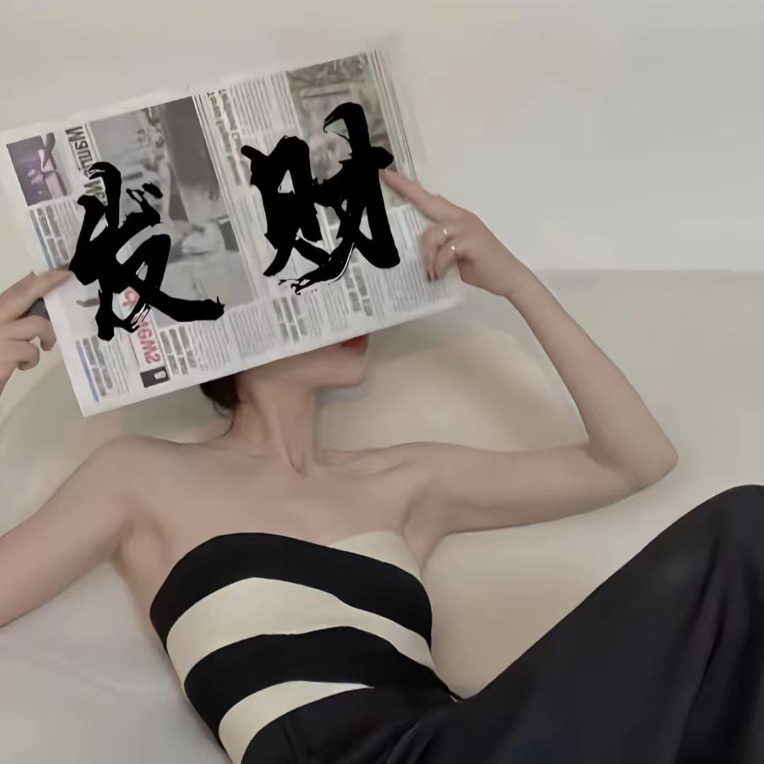 北海老徐牛肉🥩