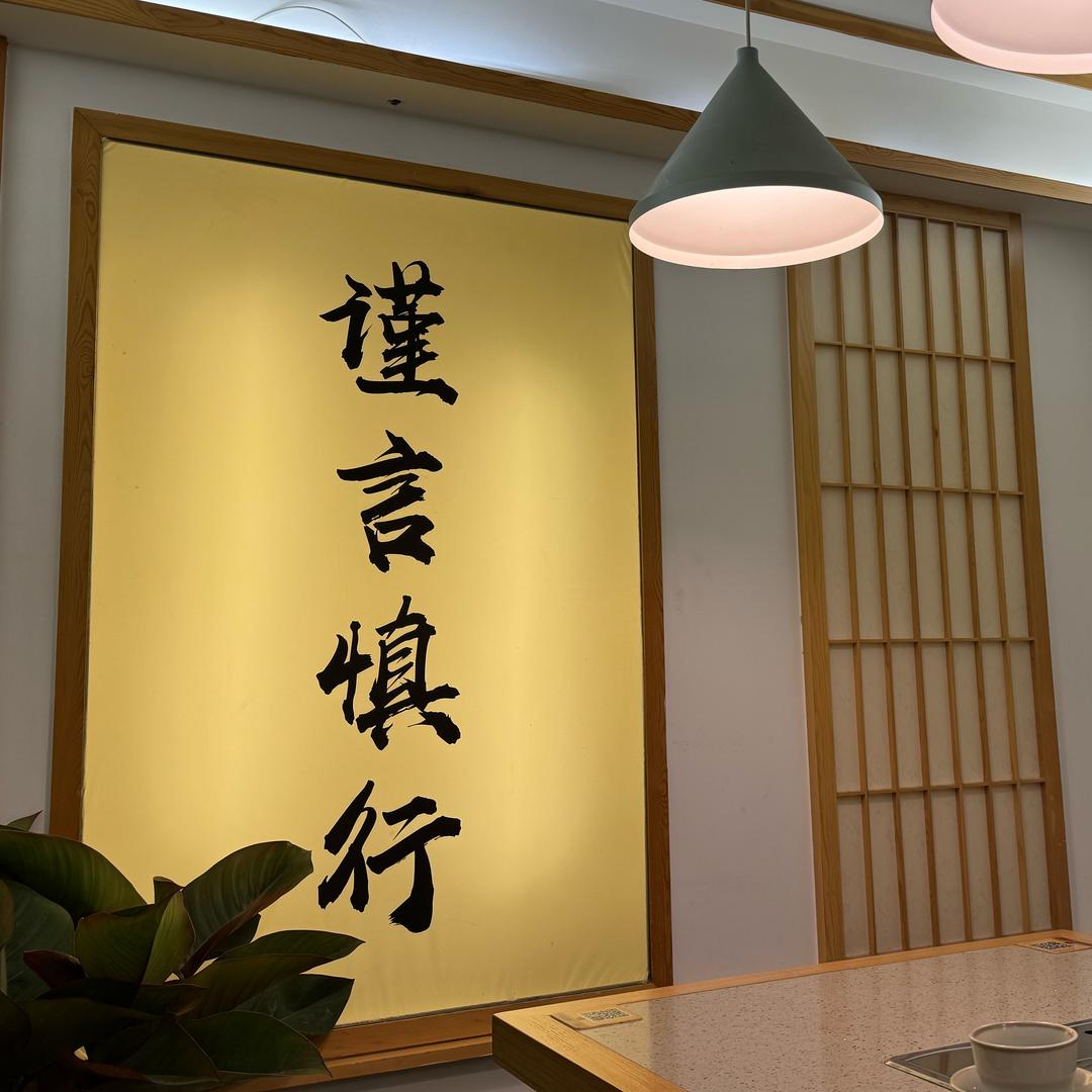 小玉小玉🥣