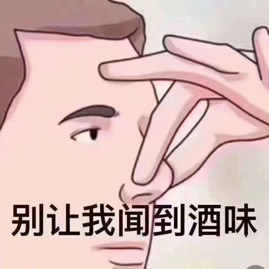 韶華