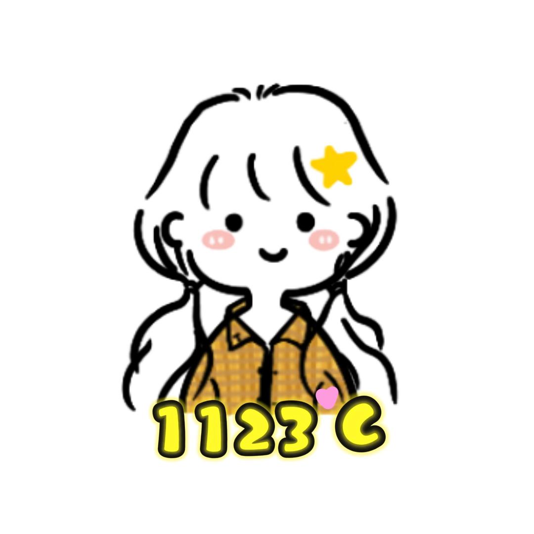 1123℃