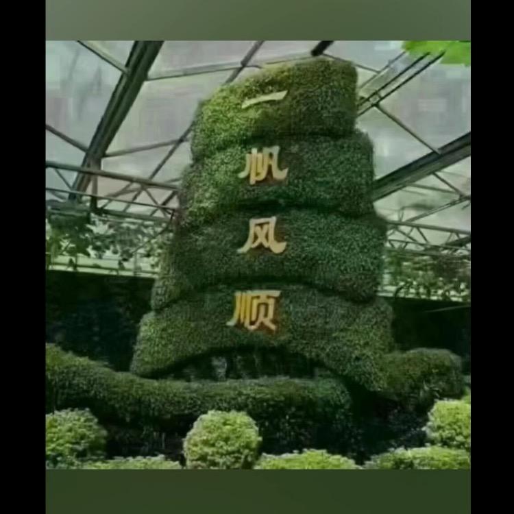 放下❤️❤️❤️