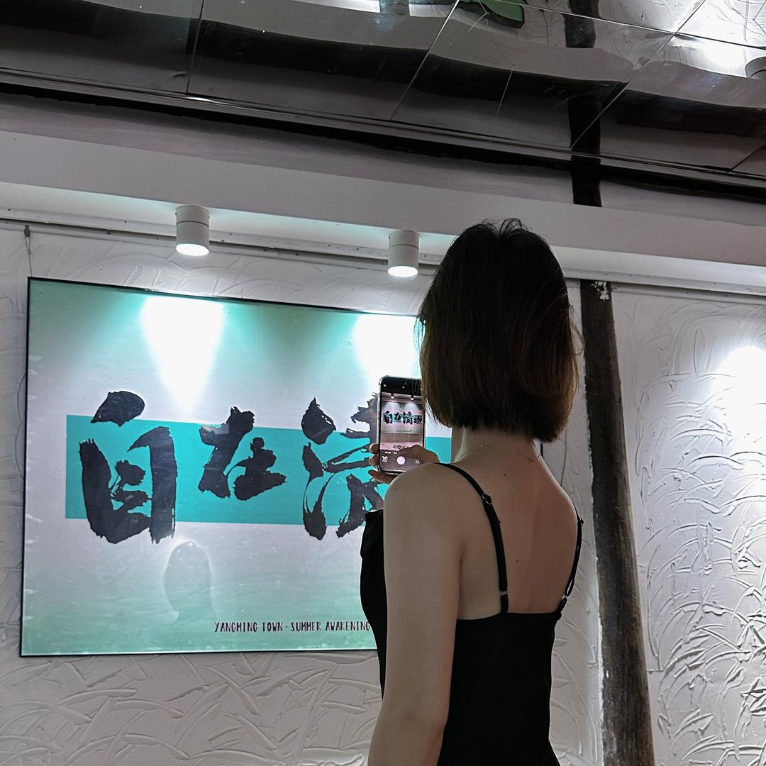 李清予