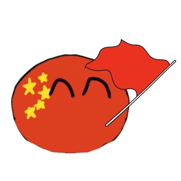 爱玩皮卡丘