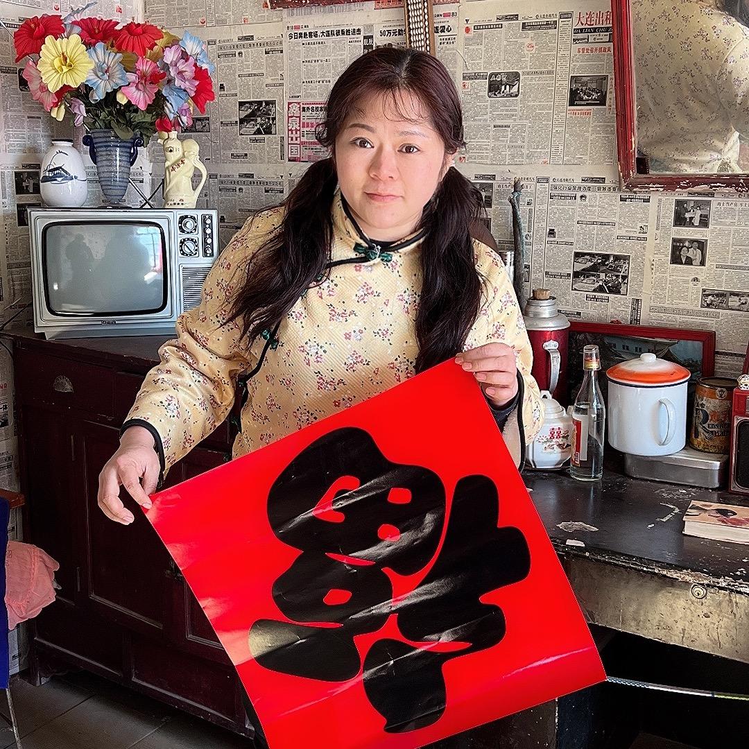 隔壁老妹乡村生活