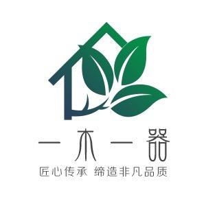 一木一器树脂大板河流桌