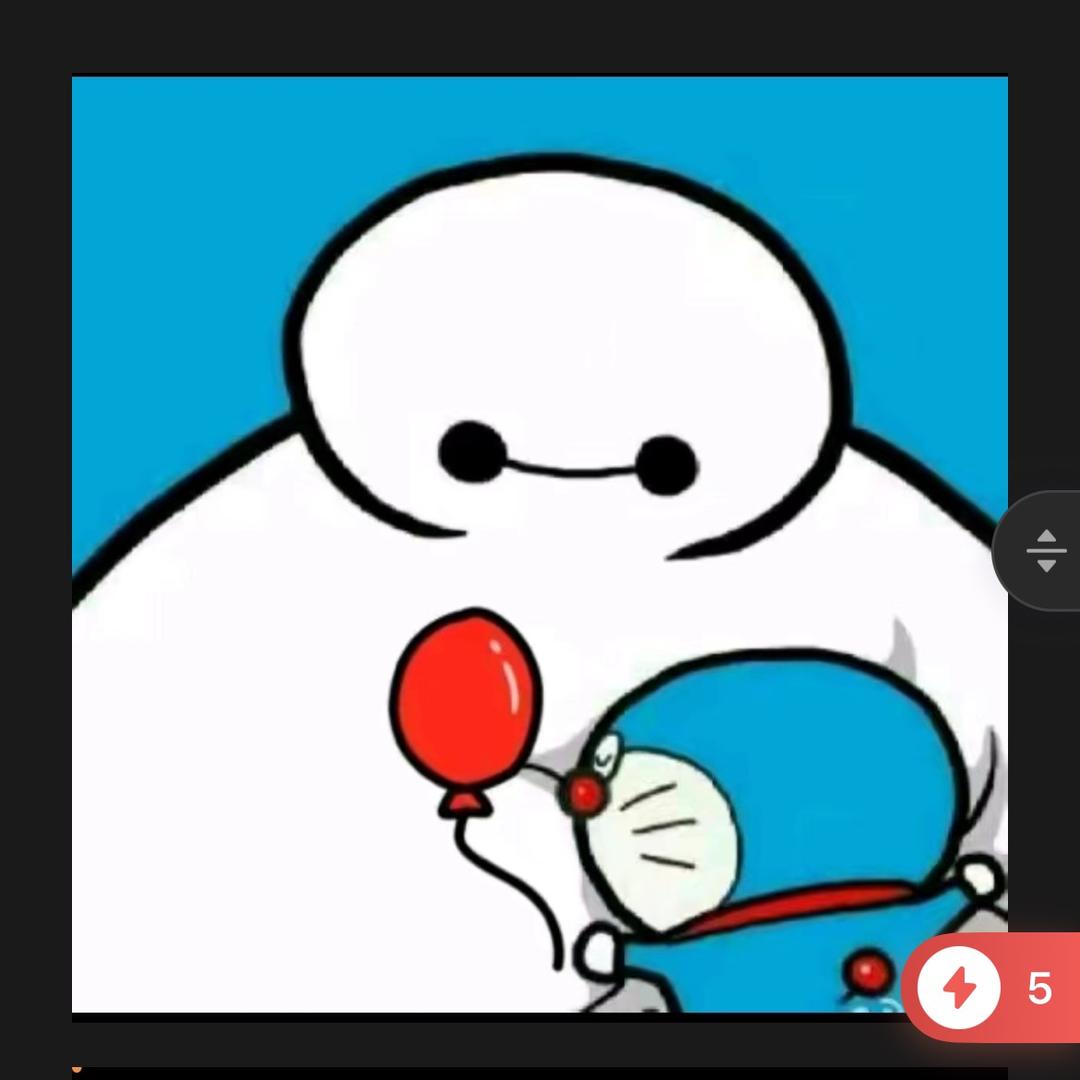 弔戼