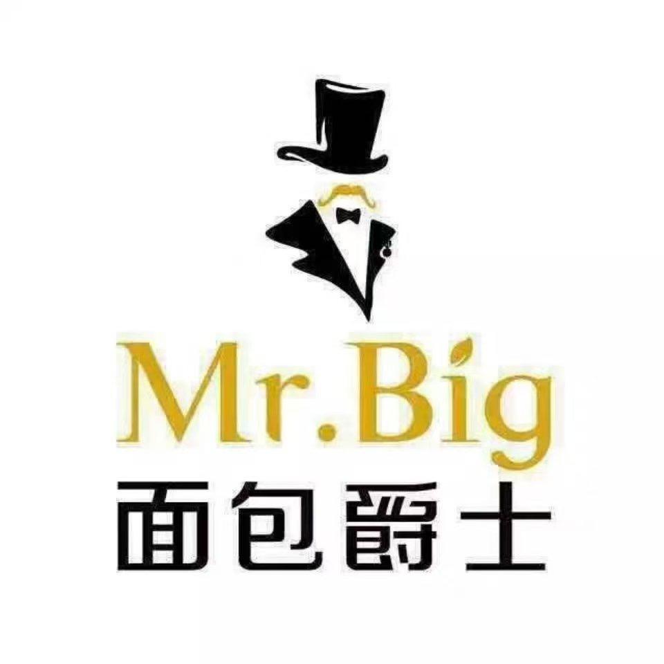 面包爵士烘焙(碧桂园店)官方号