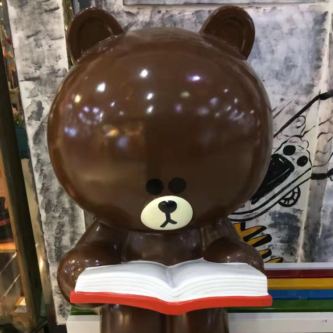 没有名字