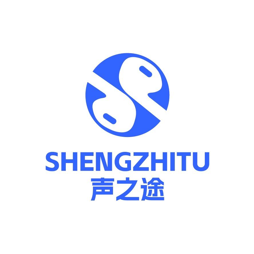 声之途耳机维修店