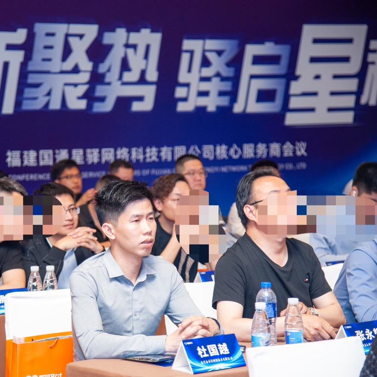 禾付收银解决方案