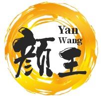 颜王影视