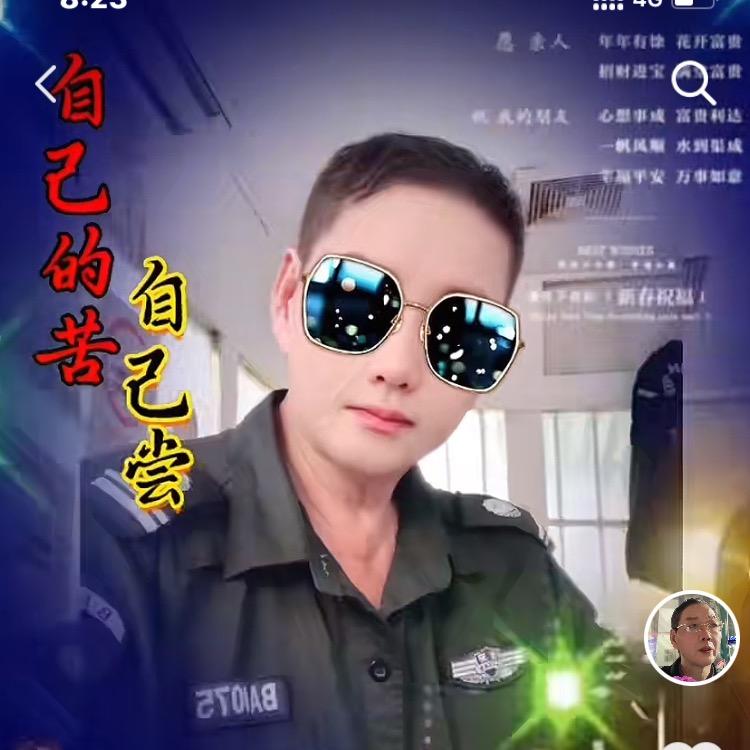 羲本無言