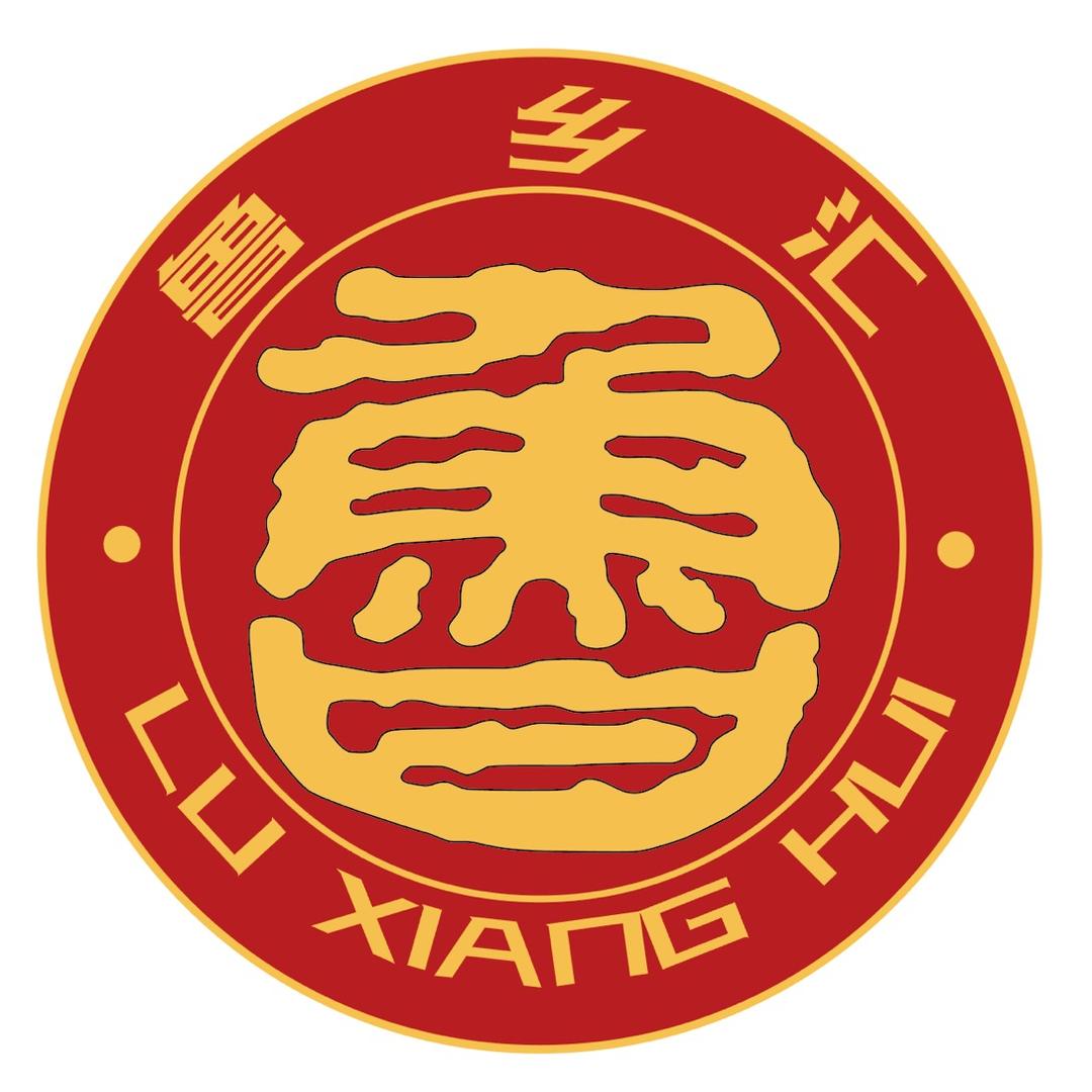 鲁乡汇