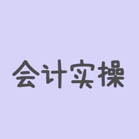 易知教育