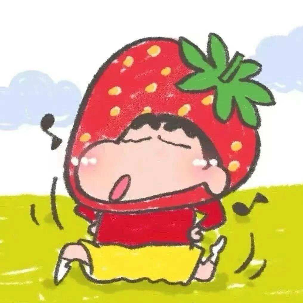 盖
