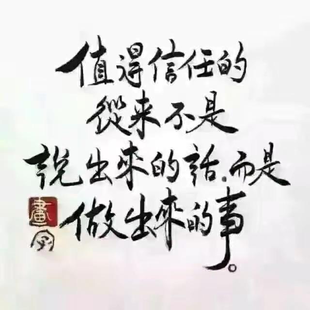 y玲