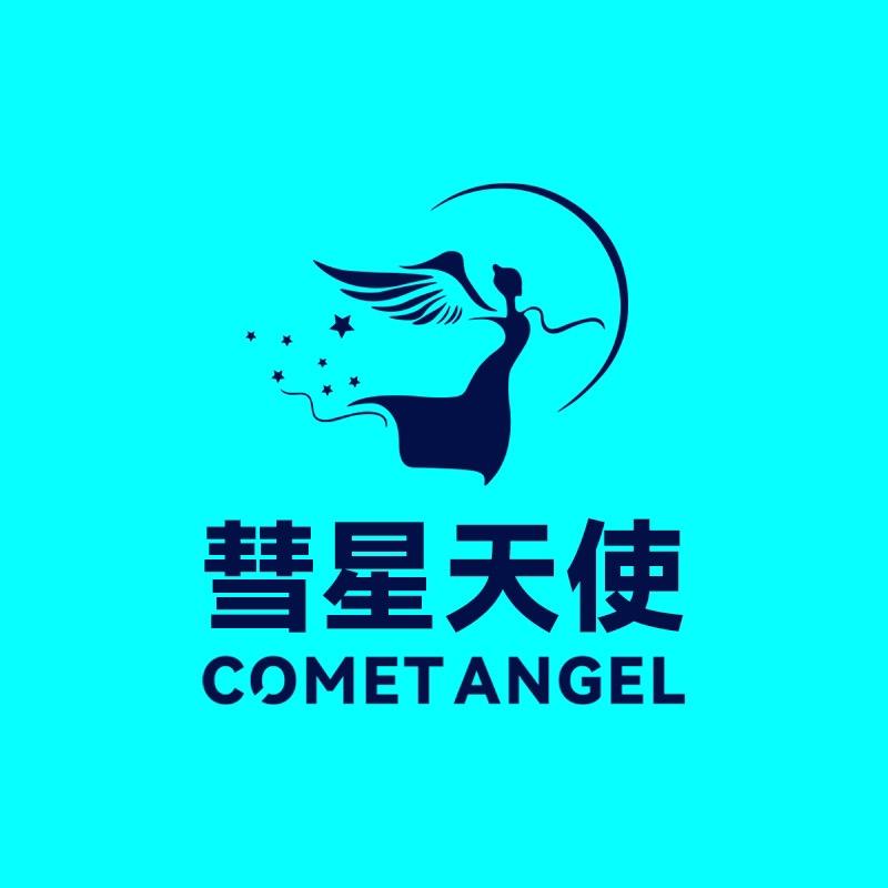 彗星天使CometAngel运动户外旗舰店