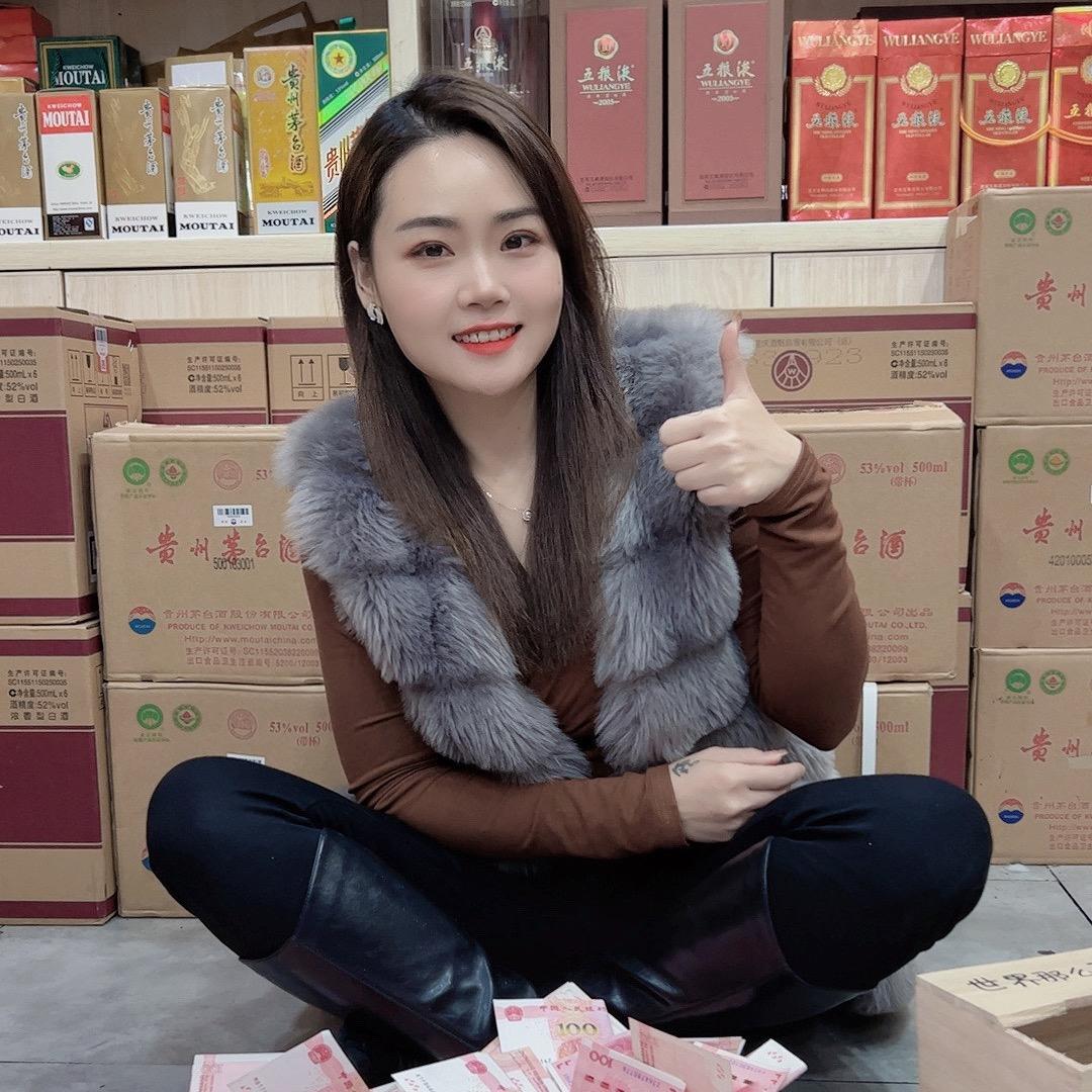 重庆收藏老酒的殷掌柜