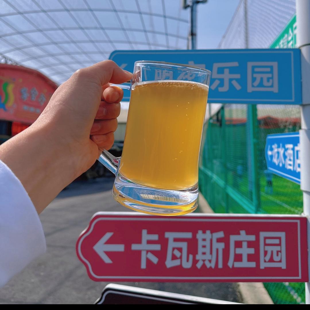 淄疆鲜酿卡瓦斯