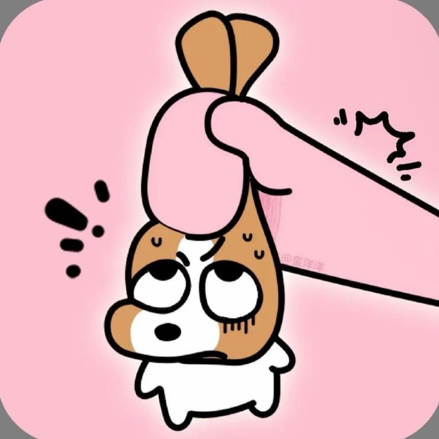 土豆大王🥔