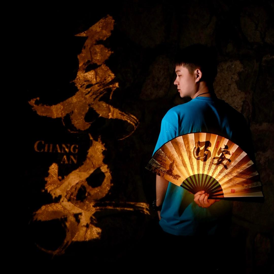魁子