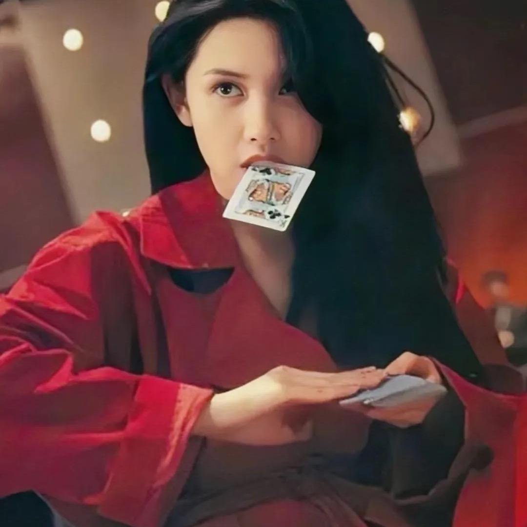 塔姆带福