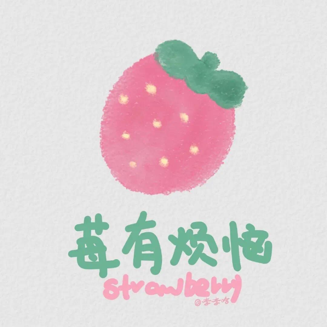 小七柒