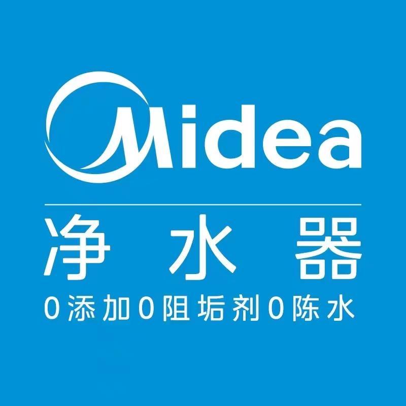 美的净水生活