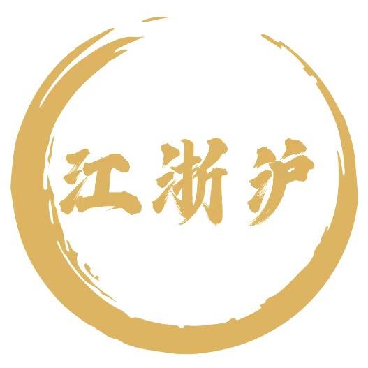 梦幻江浙沪团队