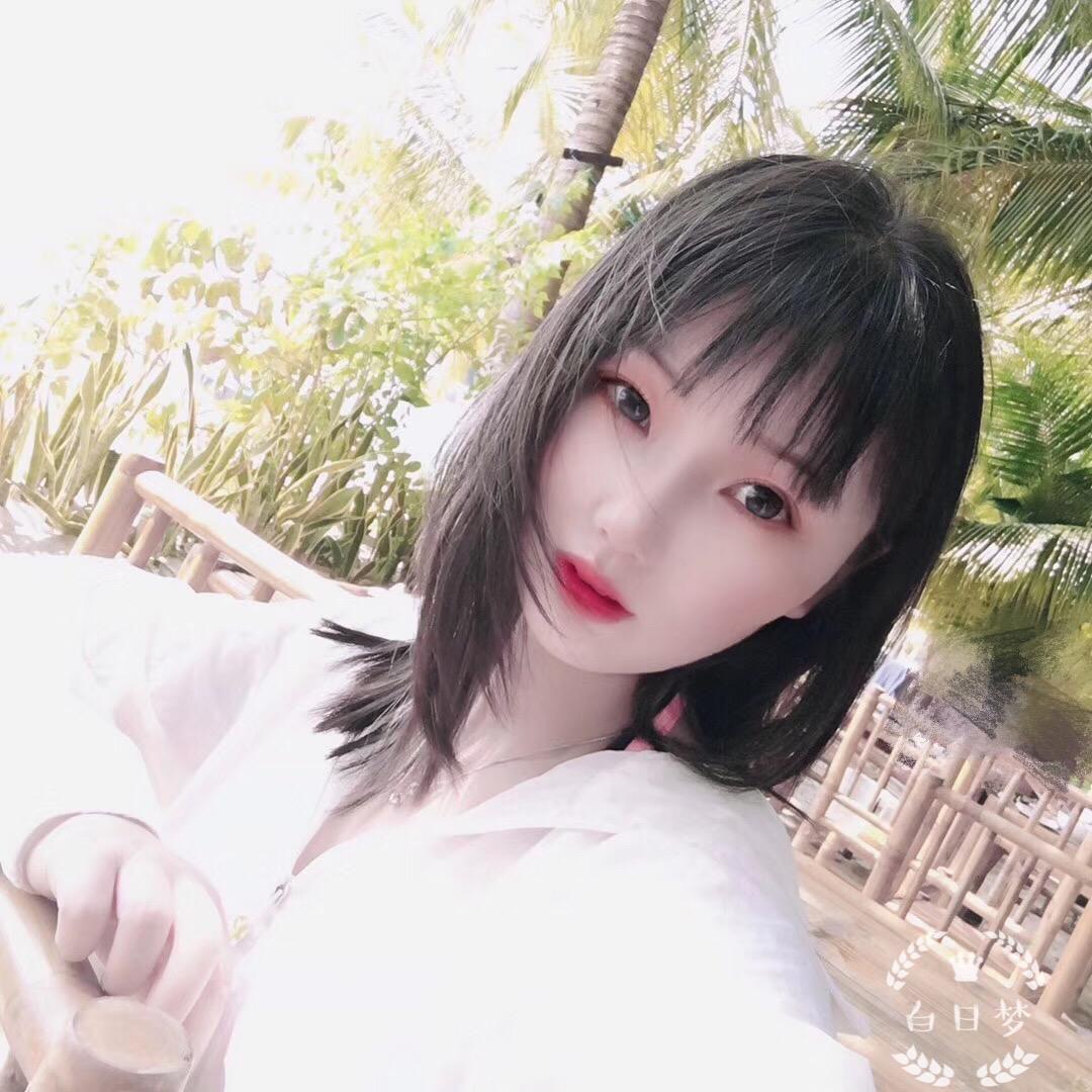 ʚ🧸ྀིɞ 白日梦