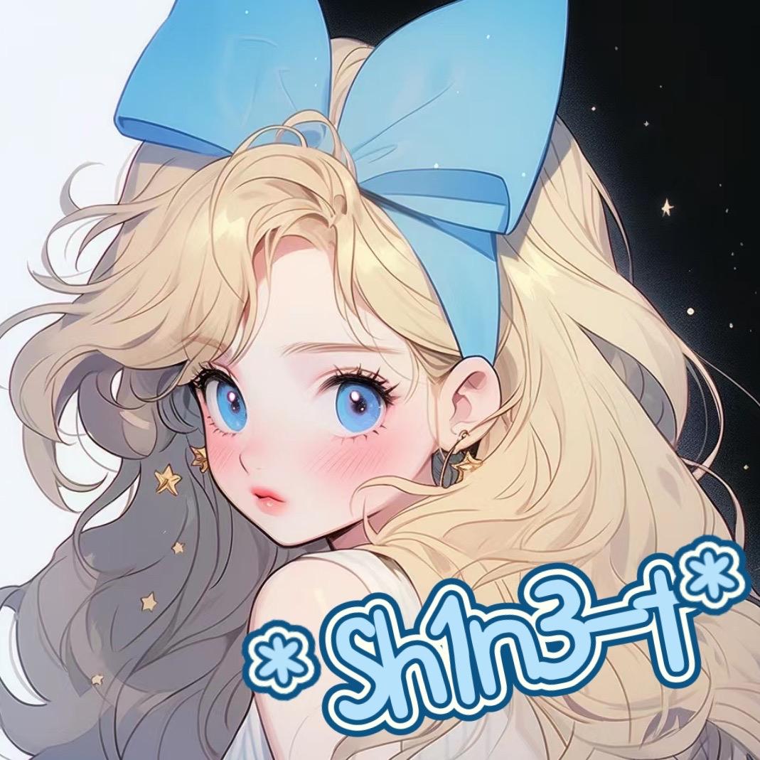 🐰 Sh1n3-兔兔子