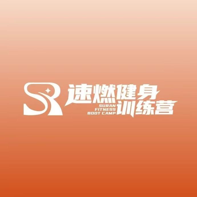 军事特训招生处—邢教