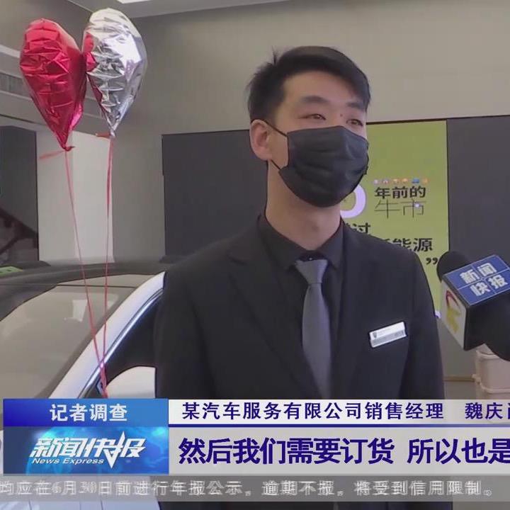 荣威销售总监魏庆霄