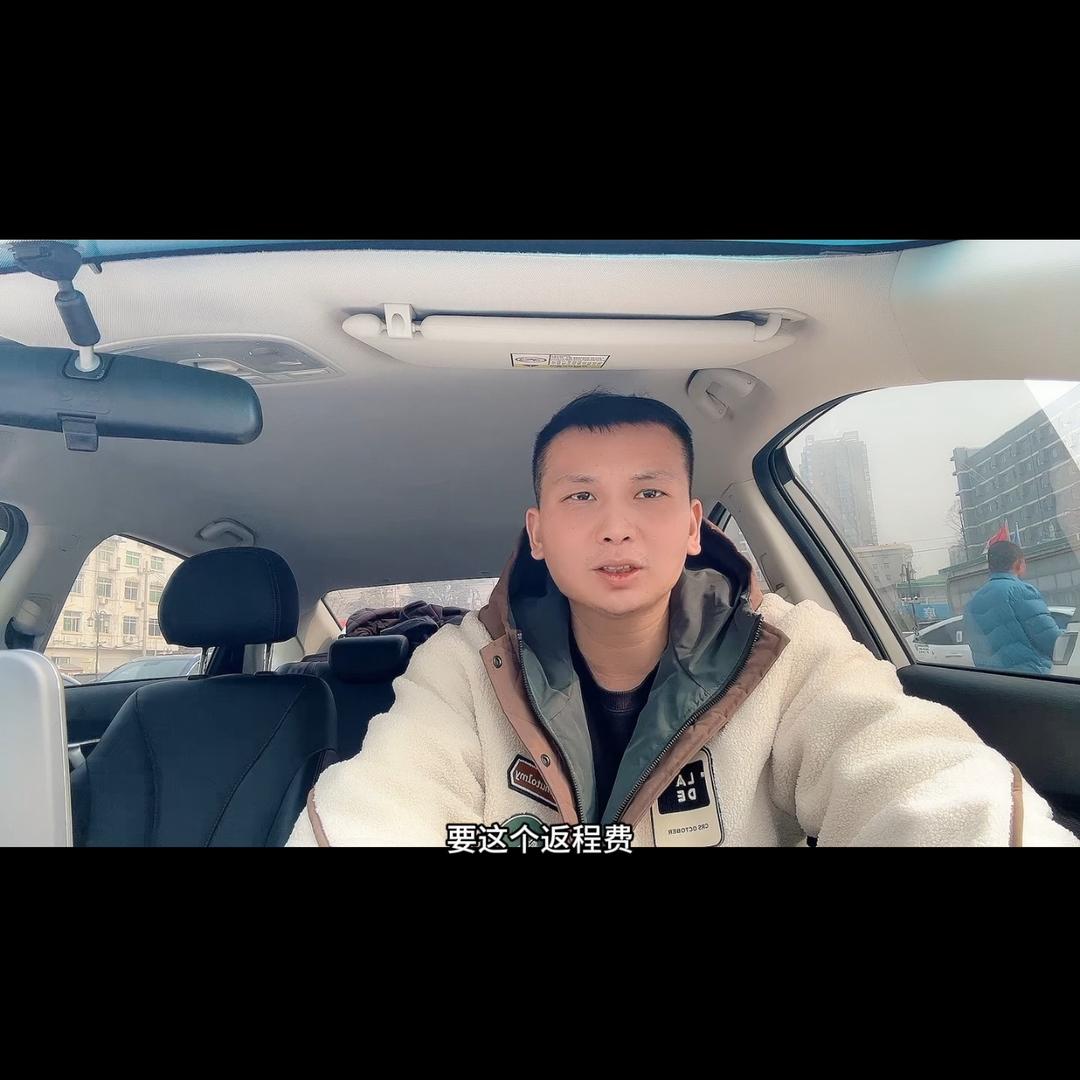武汉向南（租聘，车队）