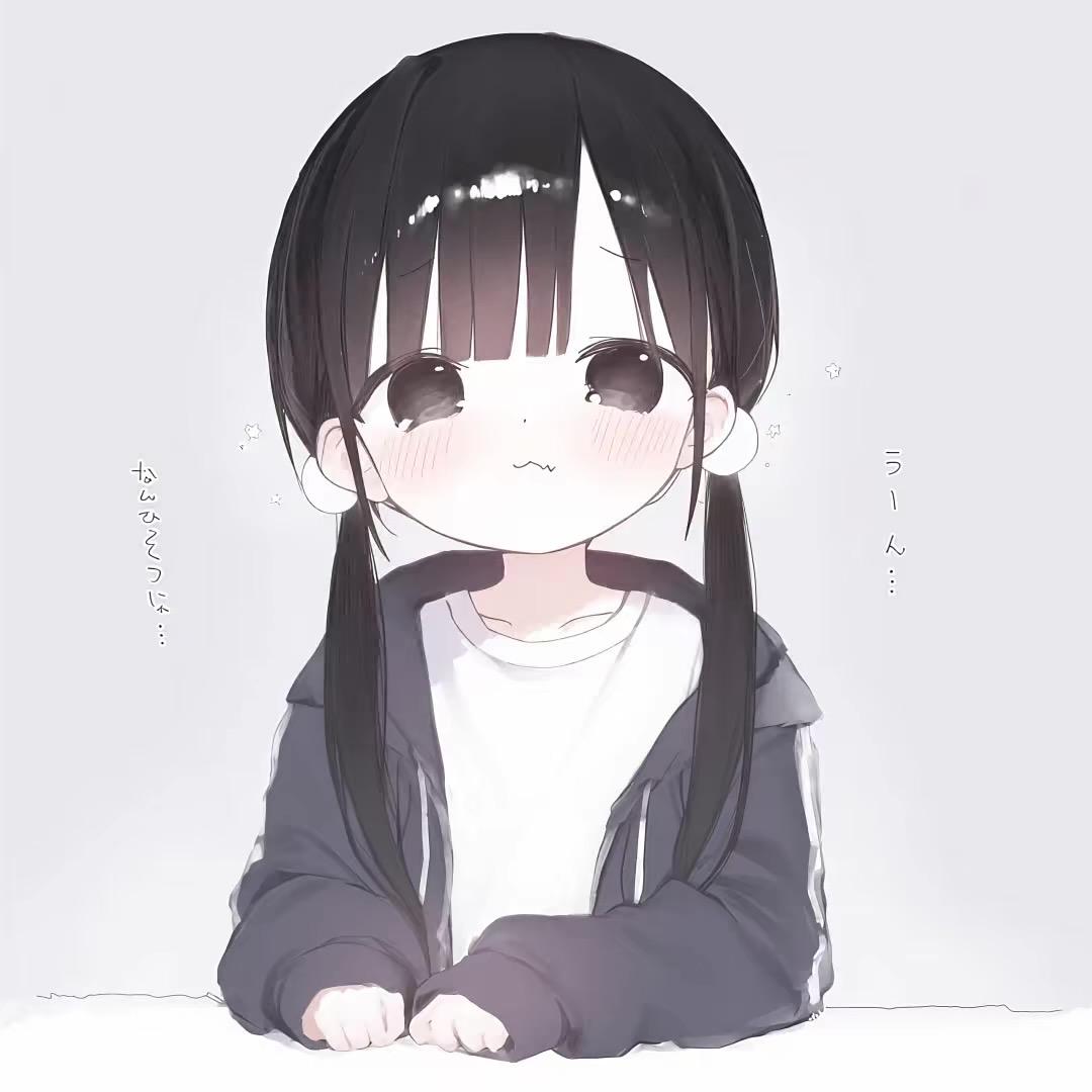 你还当我好骗
