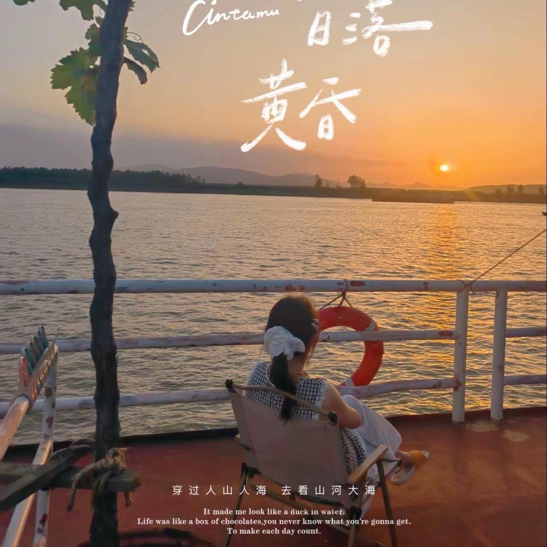 এ光芒万张女士ﻬ👑