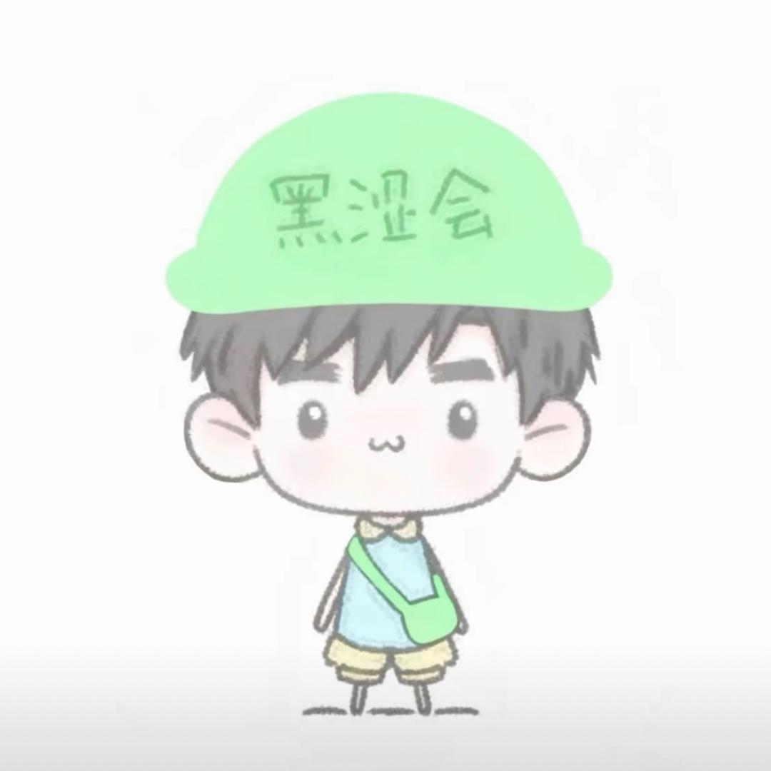宁有种乎
