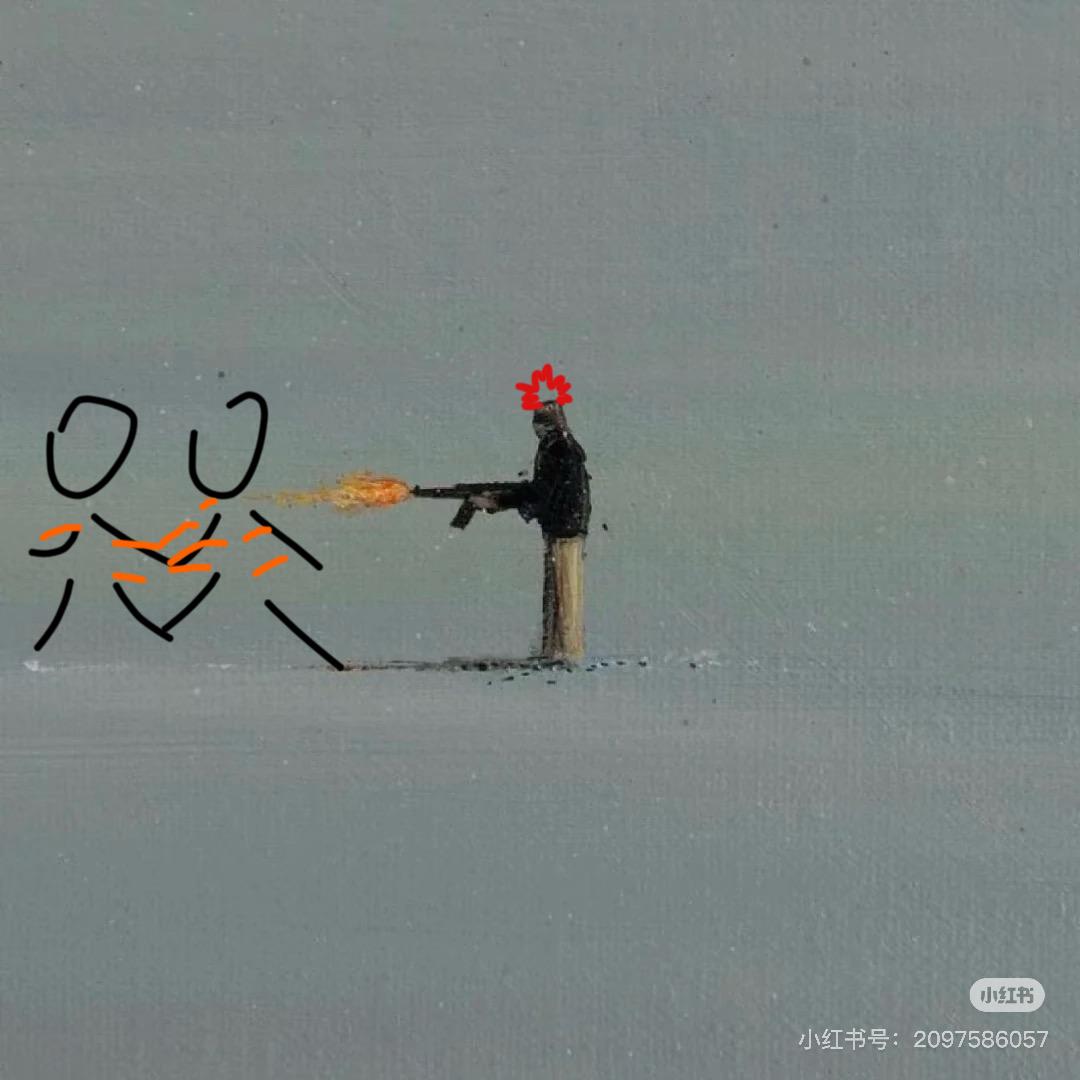 🌈想要通通自由