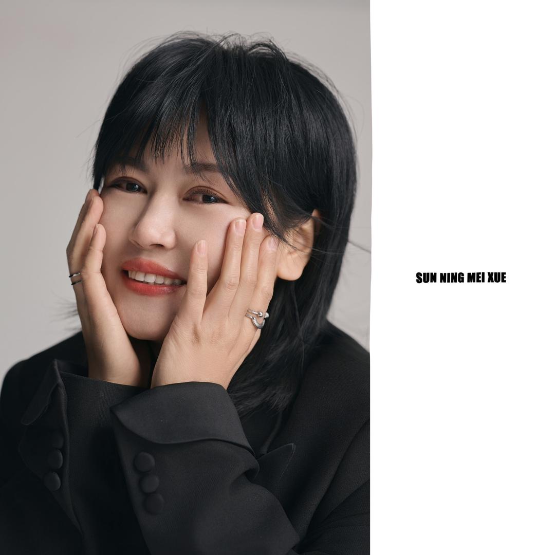 孙宁美学（招学员）