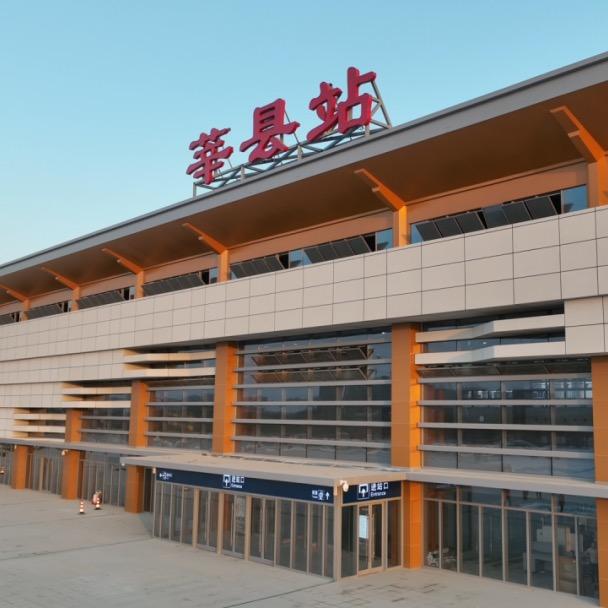 莘县理想树智学