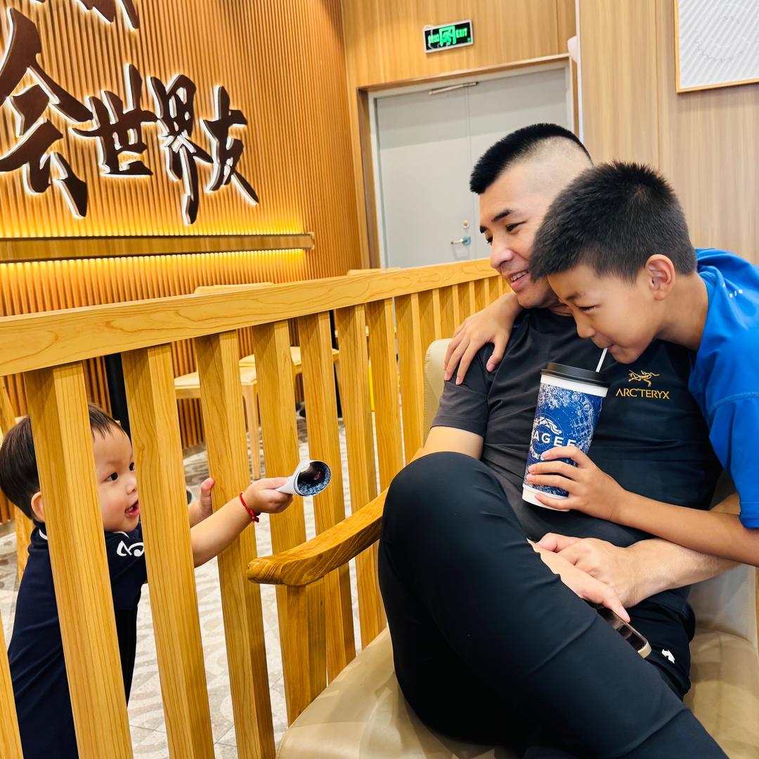 浩然成长运动