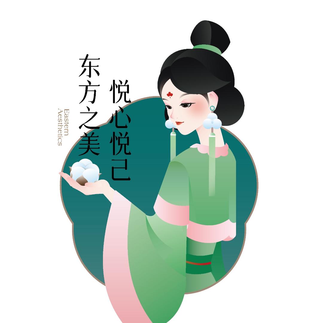 小棉哚居家旅行装