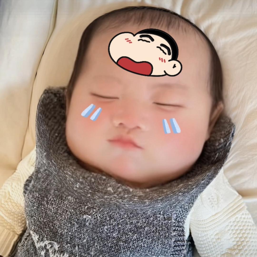 爱哭小笼包🍼（互关）