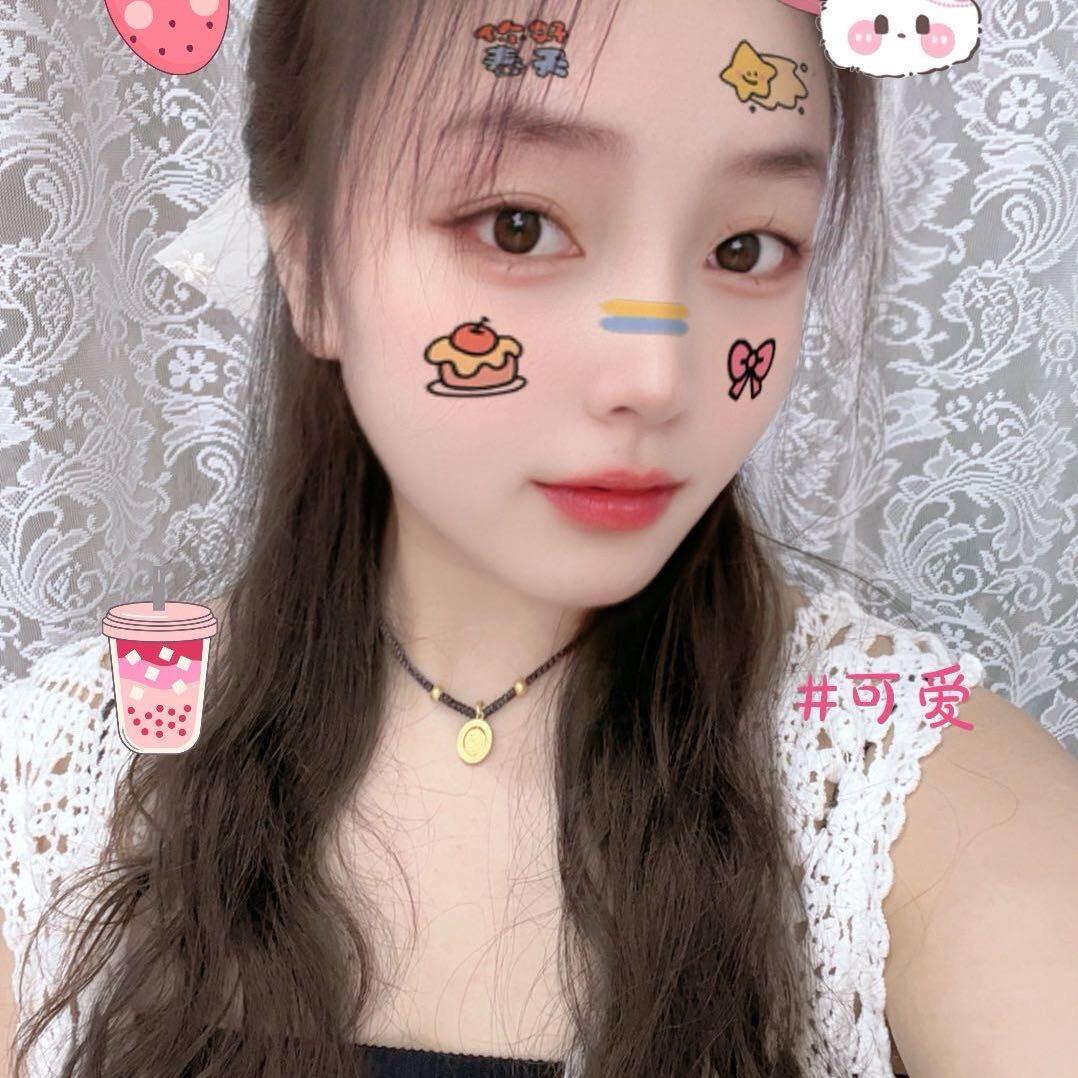 峻儿