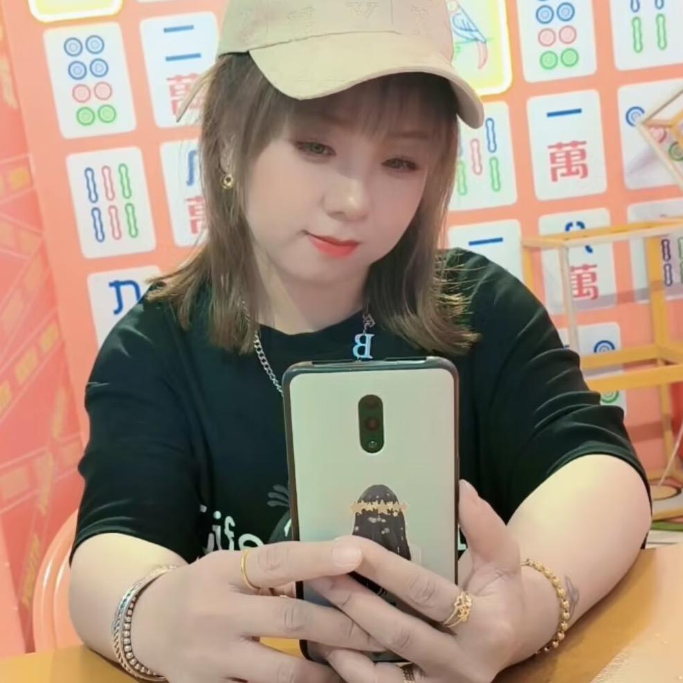 艾尔