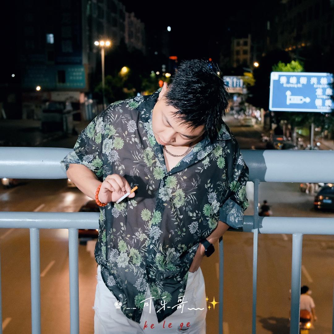 可乐哥