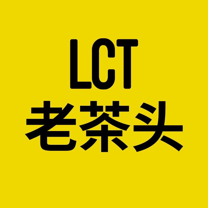 老茶头官方旗舰店