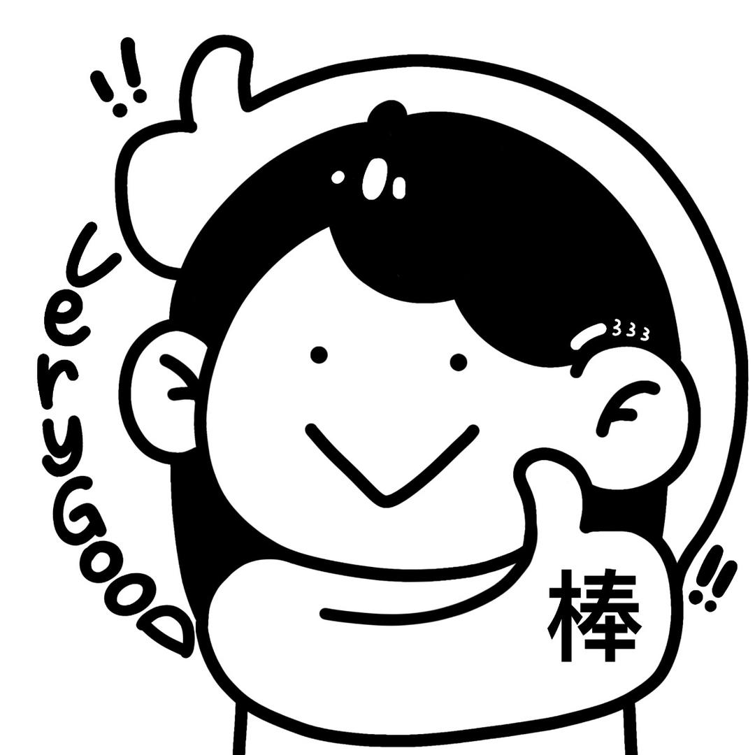 发奋图强
